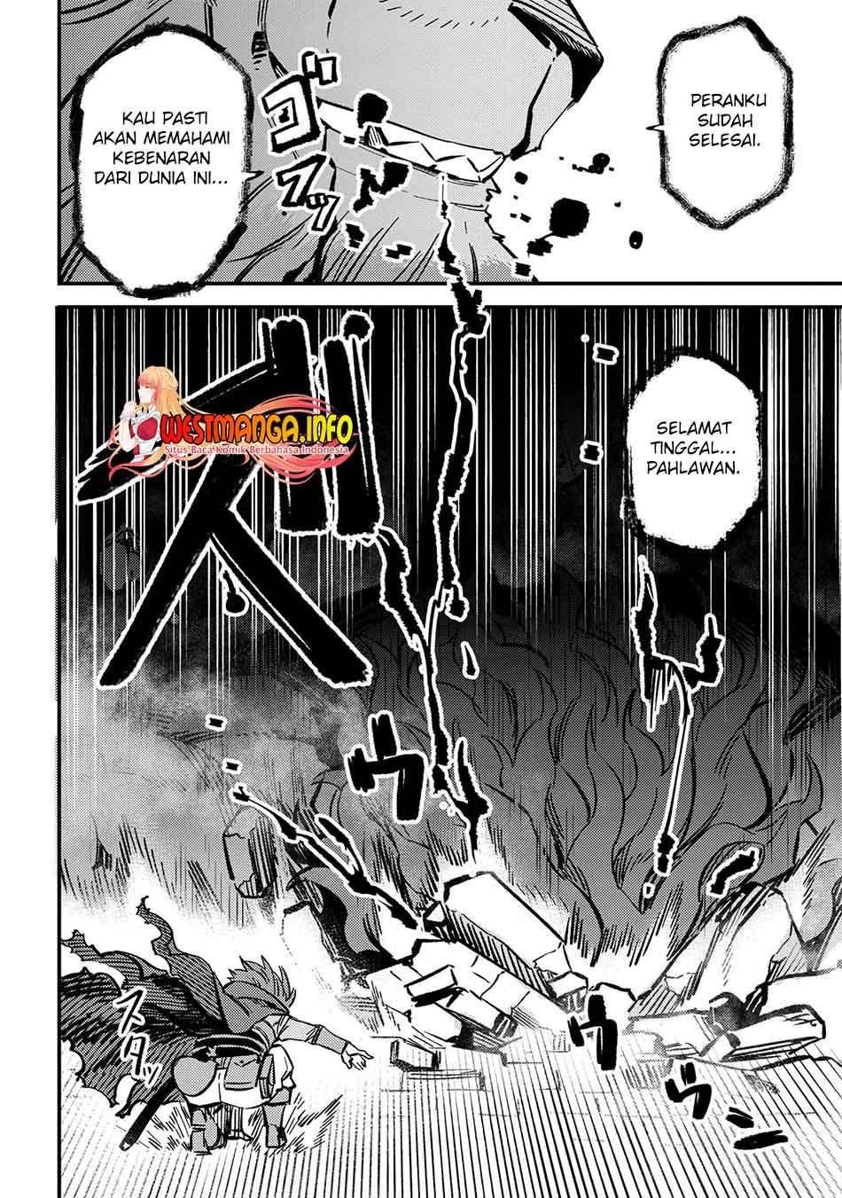 Kaifuku Jutsushi Yarinaoshi: Sokushi Mahou to Skill Copy no Chouetsu Heal